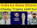 Breaking  indians start campaign against pakistan for champions trophy shouldve move to uae
