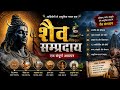 आदियोगी से आज के भारत तक | शैव सम्प्रदाय का सम्पूर्ण इतिहास | Shaivism Complete History & Philosophy