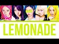 AESPA LEMONADE You As A Member KARAOKE 6 Members Ver Color Coded Lyrics 