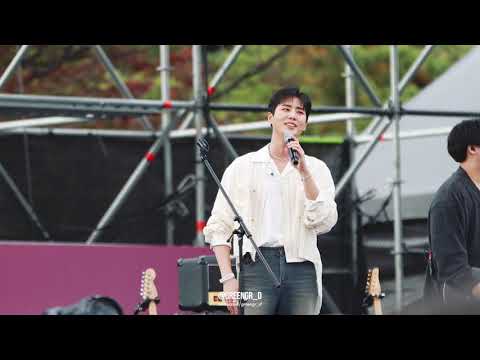 231022 GMF YoungK(영케이) - 오늘만을 너만을 이날을