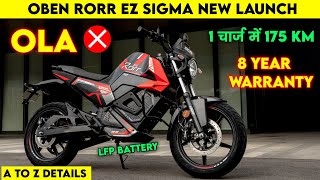 ⚡ Oben Rorr Ez Sigma New model 2025 Launch | LFP battery | 8 Year Warranty | ride with Mayur 