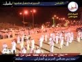 عرضة زواج الشاب عايض محمد عايض العلياني تصوير قناة السيوف الجزء الاول