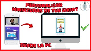 Cómo poner MINIATURAS en youtube SHORTS? [DESDE LA PC]