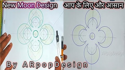 New 4 Side Half Moon False Ceiling Design Drawing By ARpopDesign