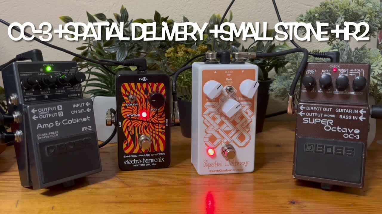 HEAVY RHYTHMIC DANCE / Oc-3 & Spatial Delivery & Small Stone & Ir-2 - The Pedal Chemist