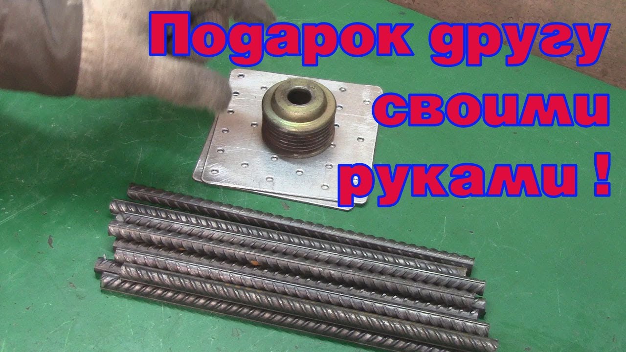 сувениры ко дню рыбака сувениры ко дню рыбака