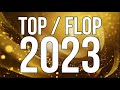 Top  flop cinema 2023  partie 1