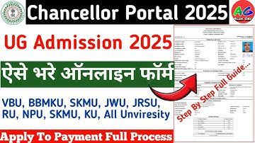 Chancellor Portal UG Admission Form  apply 2025 | How to Apply in Chancellor Portal admission online