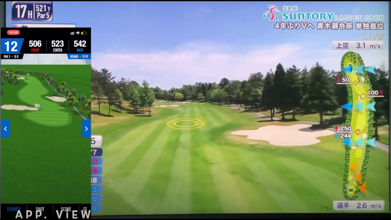 "Motocaddy GPS" is my favorite Golf Navigation YouTube