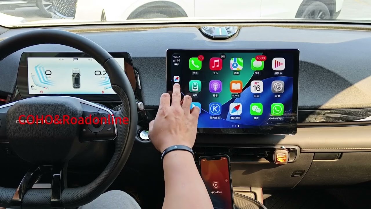 13” For BAIC X55 Beijing X55 2019-2024 Android 14 Car Multimedia Player GPS Head Unit Touch Screen