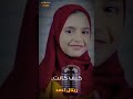 المنشده ريتال احمد قبل وبعد مصممة ريتال احمد وجودي سيد ريتال احمد اشتراك تصميمي 