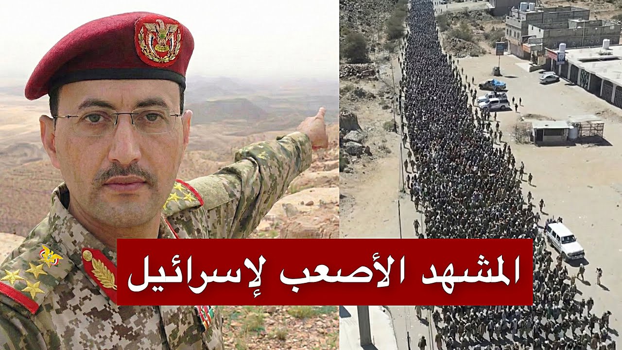 جماعة الحوثي تتأهب لتصعيد خطير مع إسرائيل… آلاف المقاتلين ينتشرون في مشهد غير مسبوق