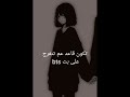 اسوء شعور بكل العالم