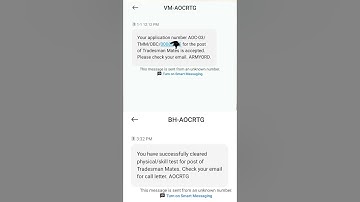 #aocexam update #aocpaper date out#aoc admit card kese download kare