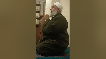أواخر سورة البقرة تلاوة سيدي الشيخ محمود الدرة حفظه الله