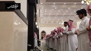مقتطف من ليالي رمضان عام ١٤٤٤ من سورة الأحقاف  بالمقام العجم للشيخ عبدالله بن حمد الموسى