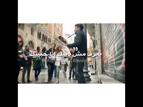 ما بدي ولا بوسة عخدي