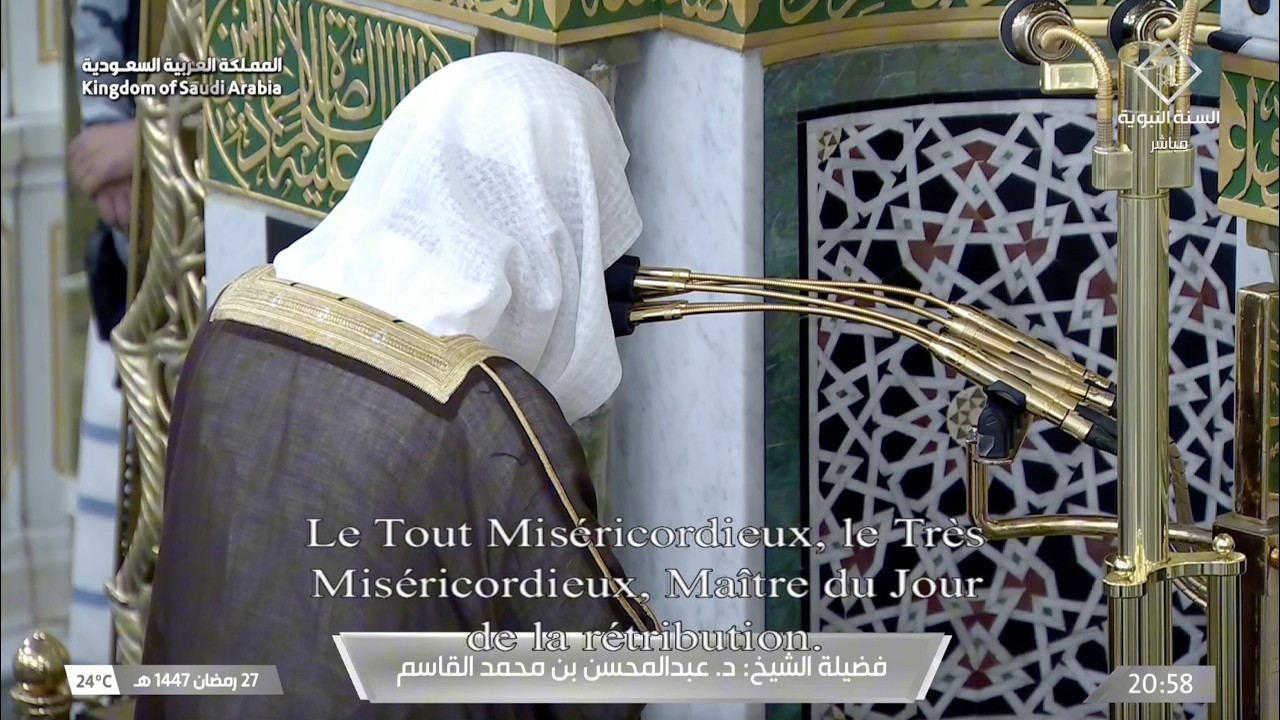 صلاة التراويح للشيخ عبدالمحسن القاسم ليلة 28 رمضان 1447هـ - الثلاث التسليمات الأولى