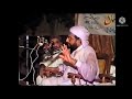 Allama Ahmad Saeed Multani Rabbani 1988 