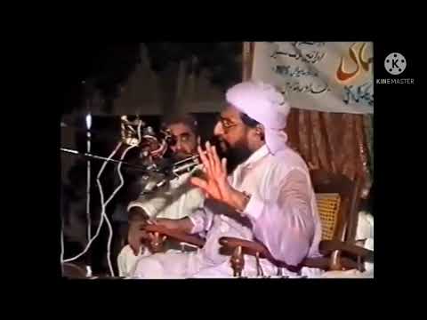 Allama Ahmad Saeed Multani Rabbani 1988