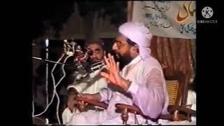 Allama Ahmad Saeed Multani (Rabbani) (1988)