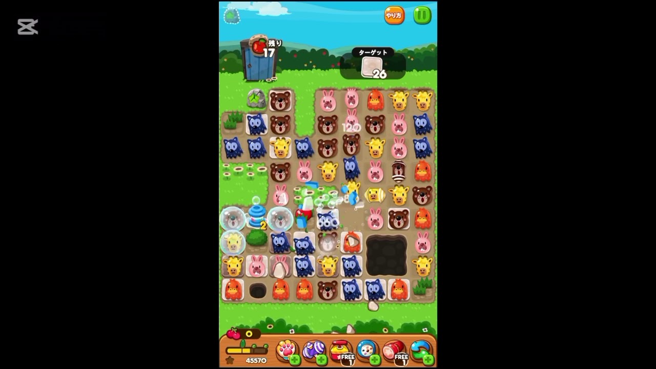 攻略 LINEポコポコ 4059クリア！ CM見ての3ターン追加 POKOPOKO