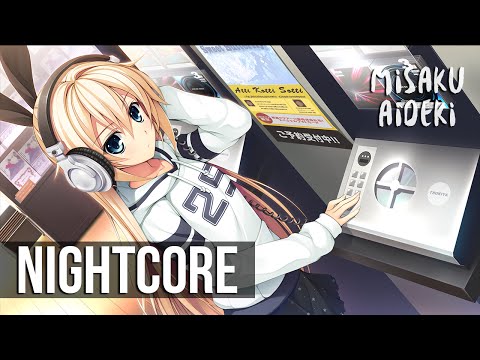 Nightcore - Ass Up