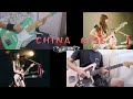 【SILENT SIREN】CHINA KISS Guitar&amp;Bass Cover