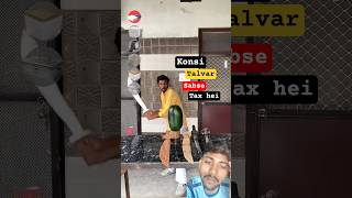 konsi talvar sabse taz hai #viral #trending #shortsfeed #tannumodal @fany01-7 @vira-i5t