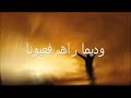 آسف Désolé Sorry أغنيةعلى خلفية جريمة ضد الإنسانية آسف Désolé Sorry أغنيةعلى خلفية جريمة ضد الإنسانية