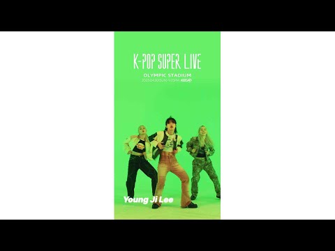 [세로] <strong>서울페스타</strong> 2023 🕶힙합_no cut ver🕶 [케이팝 슈퍼 라이브] | KBS 방송