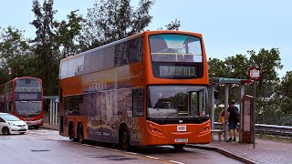「￼首岸EE鐵甲過海🤤+開齋恐龍鐵甲」KMB ATEE26 PY1555 行走613 安泰西（和泰樓）➡️筲箕灣（下層展望+全程+原速）￼￼