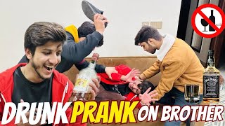 Drunk Prank On Brother || Gone Extremely Wrong 😱 || Bohat Mar Pari 😭 || Prank Video || #prank