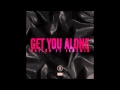 Maejor - Get You Alone ft. Jeremih | Latest Maejor Hollywood Song