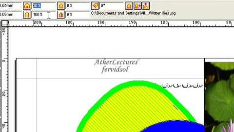 Computer Training in Urdu Inpage Lecture number 4