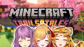 【Minecraft | 🌈 にじ鯖 】 3人でアップデ探索行くぞ！！！【にじさんじ | セフィナ】