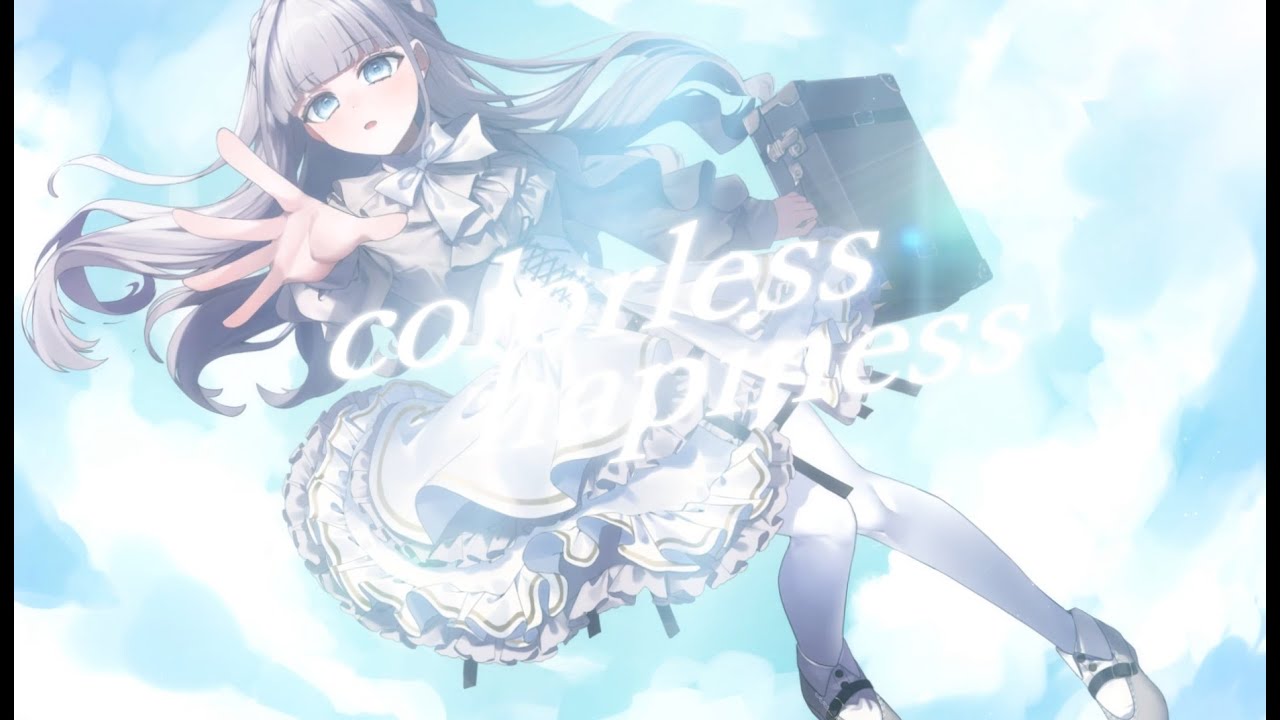 【#Vocaduo2024】colorless hapiness - MV