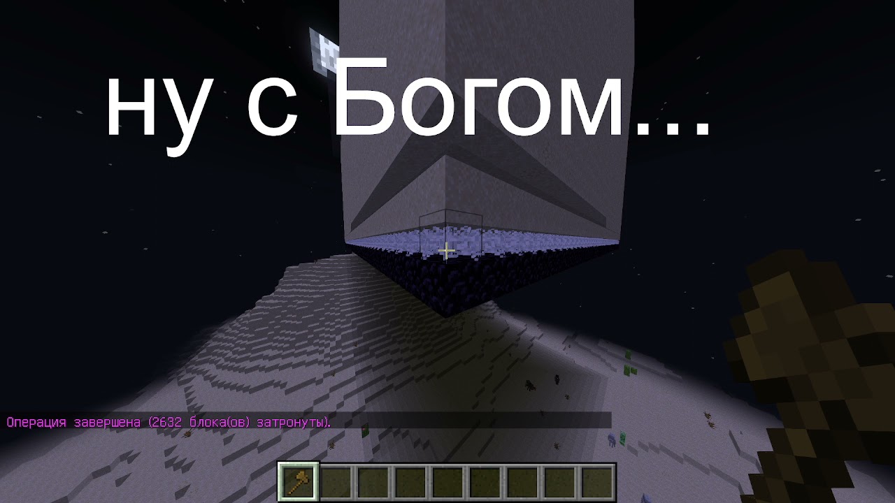 Лаг машина каролина