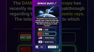 DAMPE SATELLITE Current Affairs Quiz by Byscoop #currentaffairs #bankexams #gkquiz