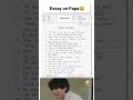 🤣🤣🤣#btsshorts#bts#taekook#comedy#funny#comedy#memes#trendingshorts#viral#youtubeshorts#ytshorts#btsv