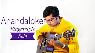 Anandaloke rabindra sangeet instrumental fingerstyle guitar solo