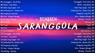 🌫️ Nostalgic OPM Playlist 2026 💖 Tagalog Songs with Lyrics | Soft Philippines Mix screenshot 5
