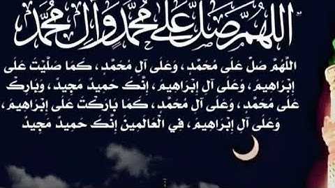 كل يوم سورة. آل عمران تدلنا على الطرق التي تعيننا على الثبات على  المنهج الرباني