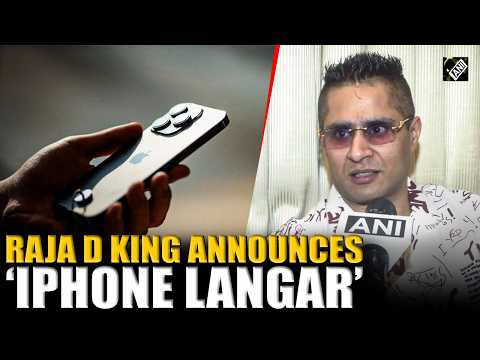 Amritsar-based businessman announces an an "iPhone Langar" scheduled for September 22