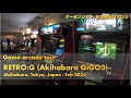 Game arcade tour retrog  akihabara gigo 3 feb 2024 retrog