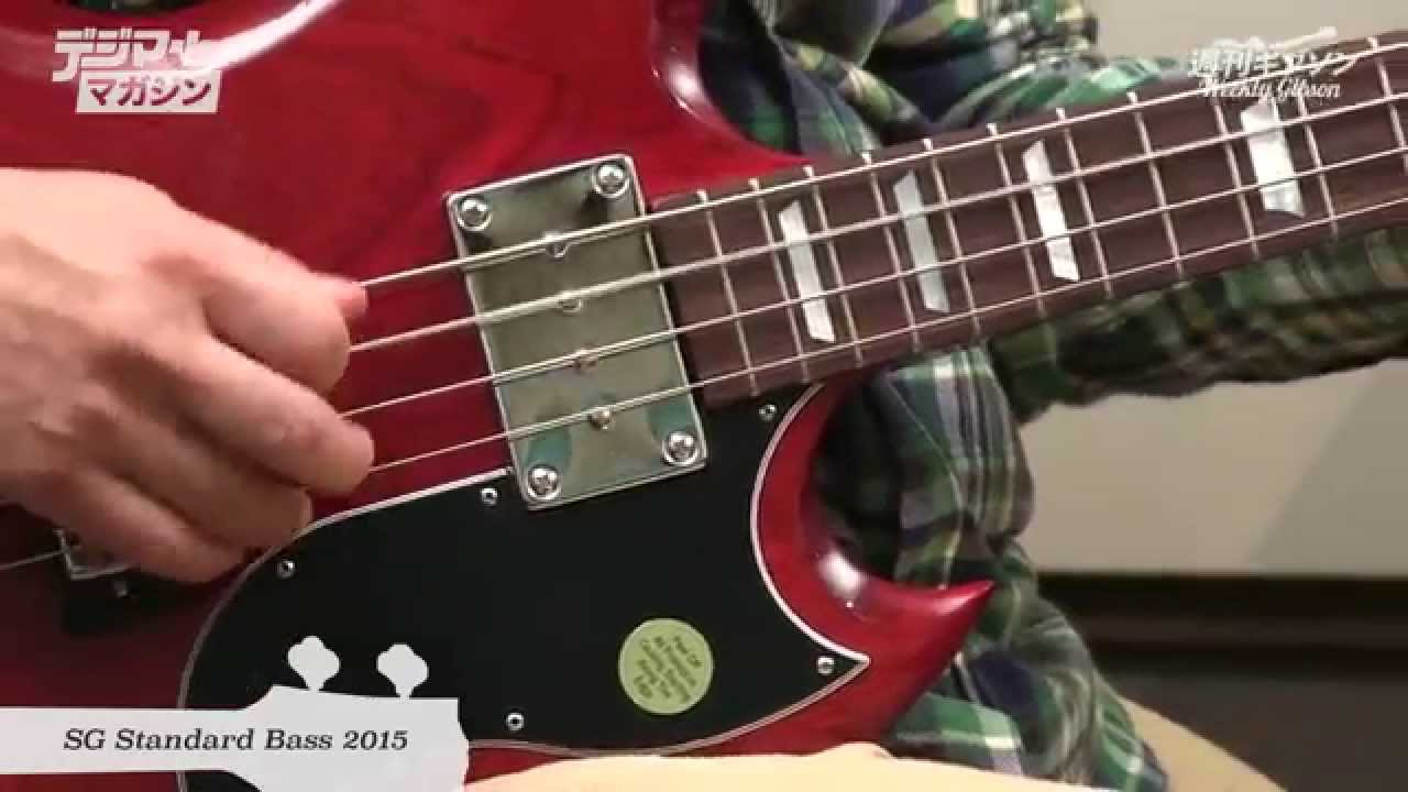 週刊ギブソンVol.52〜Gibson USA SG Standard Bass 2015