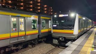 【4K60fps】JR南武線 E233系8000番台 到着・発車シーン