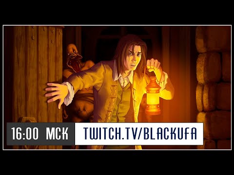 Video: Den Monströsa Utvecklingen Av Amnesia: The Dark Descent