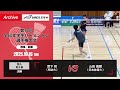 【第76回インカレ】 個人 男子単 決勝｜ 宮下 怜（明治大）vs 山田 琉碧（日本体育大）