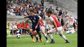 Japan vs Paraguay 4-2 -Pre-World Cup Friendly - All Goals & Highlights (12/06/2018)